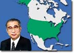 Prime Minister Keizo Obuchi's Visit to the United States