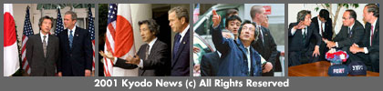 Prime Minister Junichiro Koizumi's visit to the United States of America