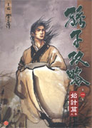(photo)