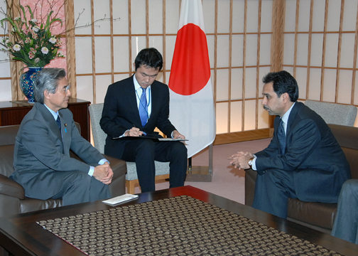 (写真)