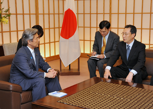 (写真)