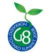 G8北海道洞爺湖サミット