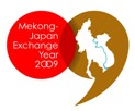 Mekong-Japan Exchange Year 2009