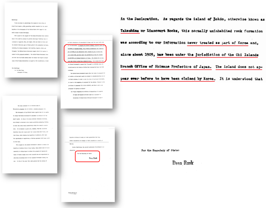 ラスク米極東担当国務次官補から梁大使への書簡(写し)