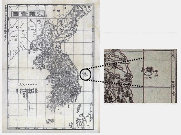 「大韓全図」(東洋文庫 所蔵)