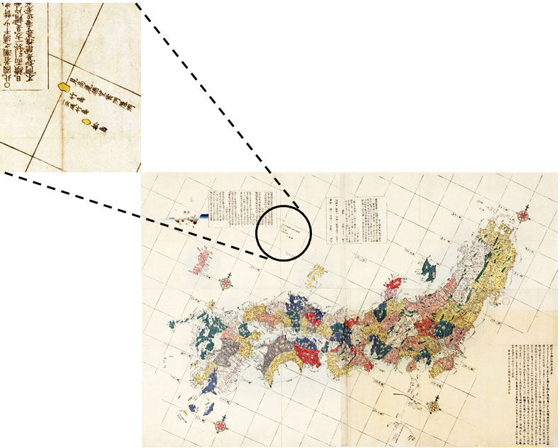「改正日本輿地路程全図」(1846年)(明治大学図書館所蔵)
