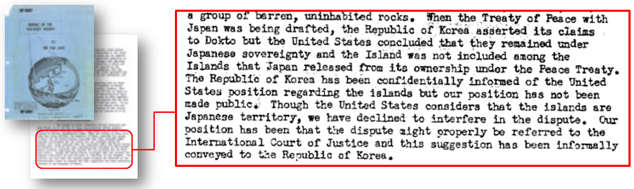 ヴァン・フリート大使の帰国報告