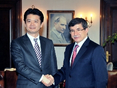 (photo)Meeting with Dr. Ahmet Davutoglu, Minister of Foreign Affairs