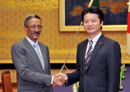 (Photo)Japan-Mauritania Foreign Ministers’ Meeting-1