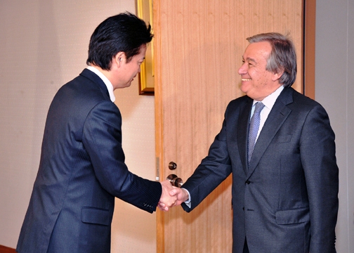 (Photo)Courtesy Call on Mr. Koichiro Gemba, Minister for Foreign Affairs, by Mr. António Guterres, United Nations High Commissioner for Refugees-1