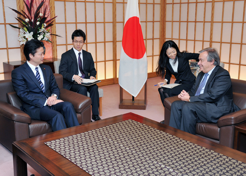 (Photo)Courtesy Call on Mr. Koichiro Gemba, Minister for Foreign Affairs, by Mr. António Guterres, United Nations High Commissioner for Refugees-2