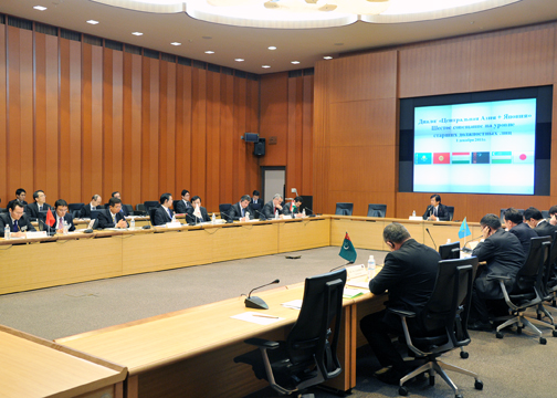 (Photo)The Sixth Senior Officials’ Meeting (SOM) of the “Central Asia plus Japan” Dialogue-2