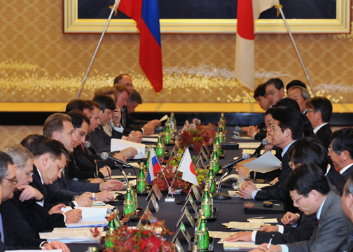 10th Meeting of the Japan-Russia Intergovernmental Committee on Trade and Economic Issues (3)