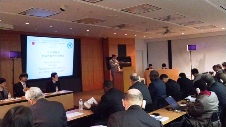 Japan - SADC Infrastructure Investment Seminar in Tokyo