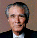 Prime Minister Tomiichi Murayama
