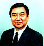 Deputy Prime Minister and Minister for Foreign Affairs Yohei Kono