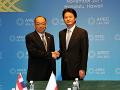 (Photo)Japan-Thailand Foreign Ministers' Meeting-1