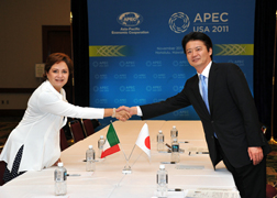 (Photo)Japan-Mexico Foreign Ministers' Meeting-1