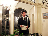 Vice-Minister for Foreign Affairs Mr. Shintaro Ito