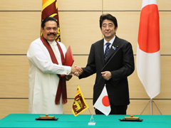 The Japan-Sri Lanka Summit Meeting 1