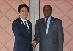 Japan-Guinea Summit Meeting