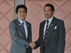 Japan - Botswana Summit Meeting