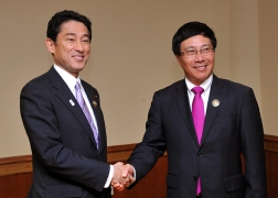 (Photo) Japan-Viet Nam Foreign Ministers' Meeting (1)