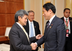 Japan-Brunei Foreign Ministers' Meeting (1)