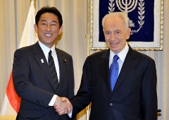 Visit to Middle East by Foreign Minister Kishida (1)