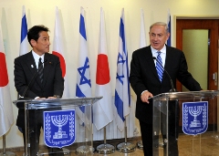 Visit to Middle East by Foreign Minister Kishida (2)