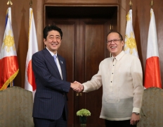 Japan-Philippines Summit Meeting (1)