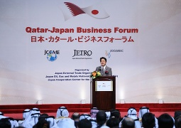 Japan-Qatar Business Forum<br>(Photo: Cabinet Public Relations Office)