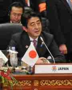Prime Minister Abe speaking (Photo: Cabinet Public Relations Office)