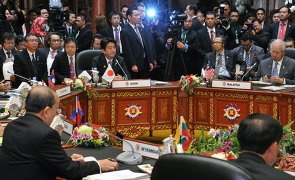 Japan-ASEAN Summit taking place (Photo: Cabinet Public Relations Office)
