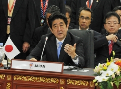 Photo: Cabinet Public Relations Office