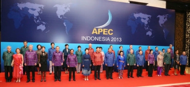 Photo: Cabinet Public Relations Office