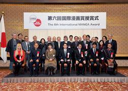 (Photo) A commemorative photograph of the award presentation ceremony