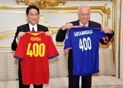 Minister Kishida’s Visit to Spain (3)