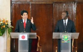 Prime Minister Abe’s Visit to Africa(1)