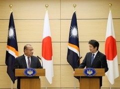 (Photo: Cabinet Public Relations Office)