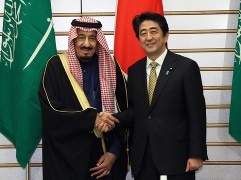 (Photo: Cabinet Public Relations Office)