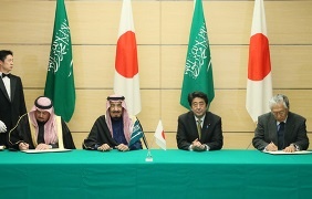 (Photo: Cabinet Public Relations Office)