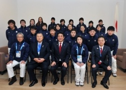 Photo: Cabinet Public Relations Office