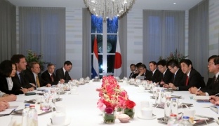 Japan-Netherlands Summit Meeting(2)