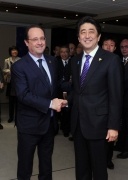 Japan-France Summit Meeting (1)