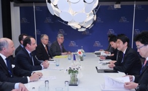 Japan-France Summit Meeting (2)