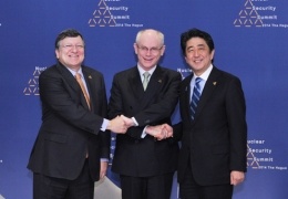 Japan-EU Summit Meeting(1)