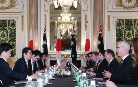 Photo: Cabinet Public Relations Office
