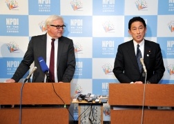 Meeting between Mr. Fumio Kishida, Minister for Foreign Affairs, and H.E. Dr. Frank-Walter Steinmeier, Federal Foreign Minister of the Federal Republic of Germany(3)
