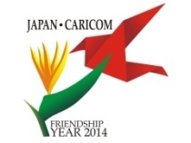 Japan-CARICOM Relations-おすすめ情報画像1